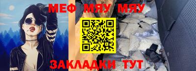 MDMA Premium VHQ Рыбинск