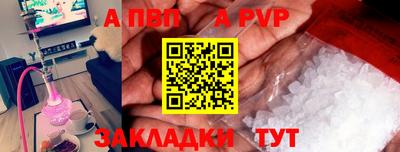 MDMA Premium VHQ Рыбинск