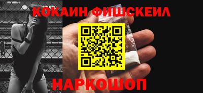 PSILOCYBIN Рязань