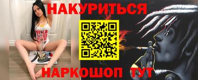 MDMA Premium VHQ Рыбинск