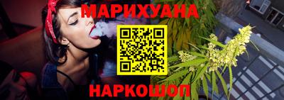 PSILOCYBIN Рязань