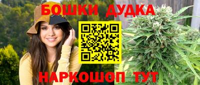 PSILOCYBIN Рязань