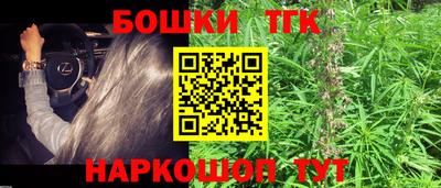 PSILOCYBIN Рязань