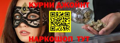 MDMA Premium VHQ Рыбинск