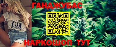 MDMA Premium VHQ Рыбинск