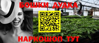 MDMA Premium VHQ Рыбинск