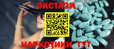 PSILOCYBIN Рязань