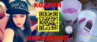 PSILOCYBIN Рязань