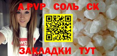 MDMA Premium VHQ Рыбинск