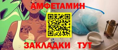 PSILOCYBIN Рязань
