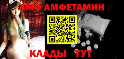 PSILOCYBIN Рязань