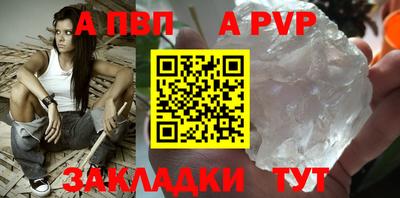 PSILOCYBIN Рязань