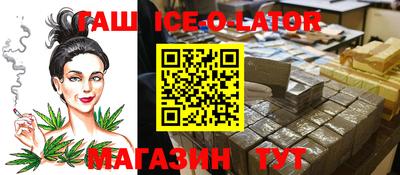 PSILOCYBIN Рязань