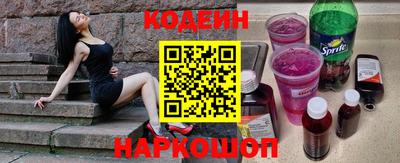 MDMA Premium VHQ Рыбинск