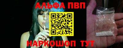 PSILOCYBIN Рязань
