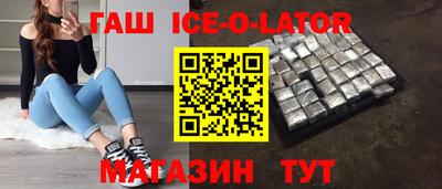 MDMA Premium VHQ Рыбинск