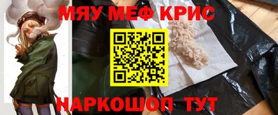 PSILOCYBIN Рязань